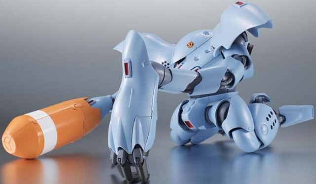 MSM-03 Hy-Gogg A.N.I.M.E Version Robot Spirits | Mobile Suit Gundam 0080: War in the Pocket | Bandai Spirits
