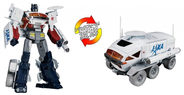 Lunar Cruiser Prime Exclusive | Transformers | Jaxa x Takara Tomy