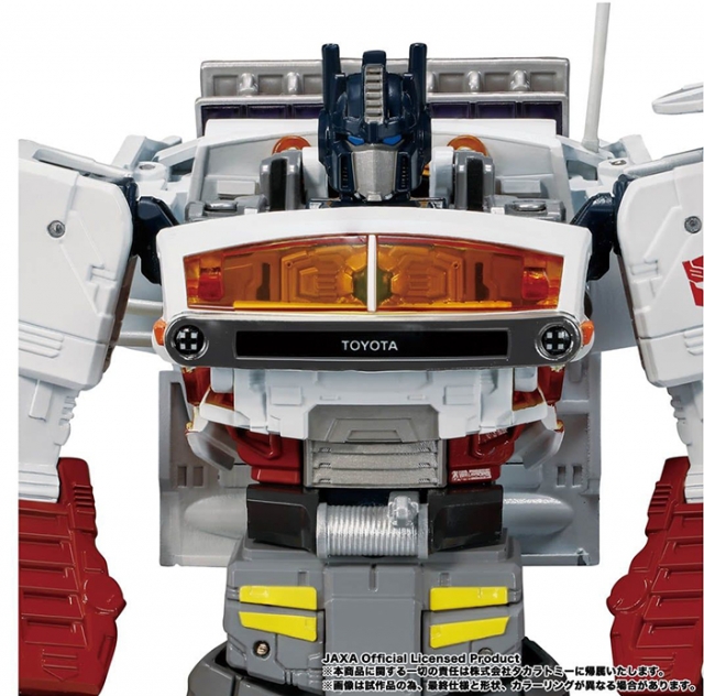 Lunar Cruiser Prime Exclusive | Transformers | Jaxa x Takara Tomy