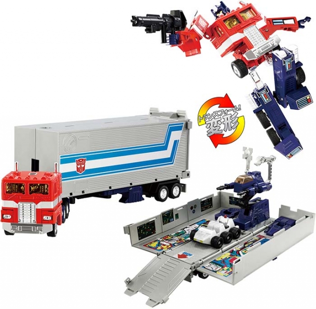 C-01 Convoy | Transformers Missing Link | Takara Tomy