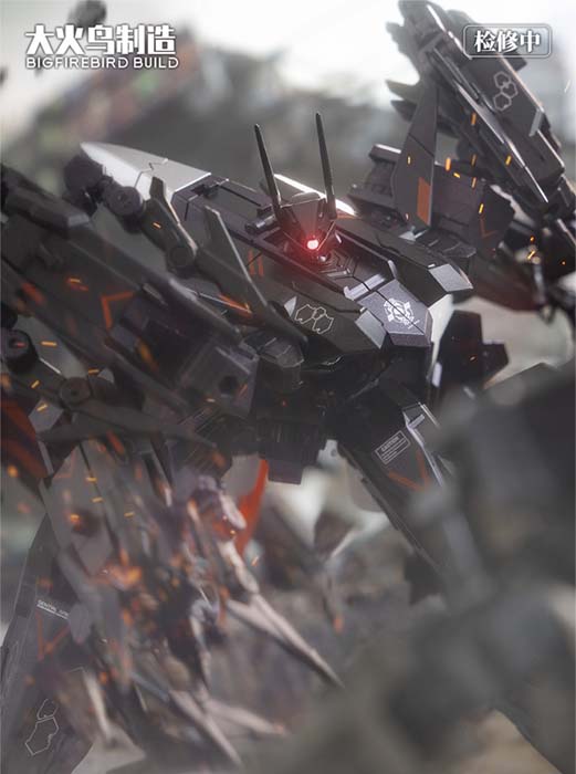 V-01P Bird of Dawn Phantom Kalavinka | Big Firebird x Bird Binary