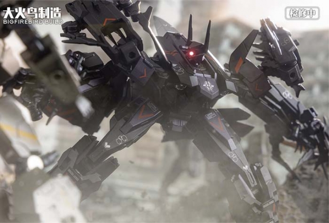 V-01P Bird of Dawn Phantom Kalavinka | Big Firebird x Bird Binary