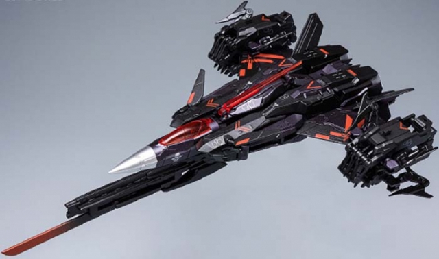 V-01P Bird of Dawn Phantom Kalavinka | Big Firebird x Bird Binary