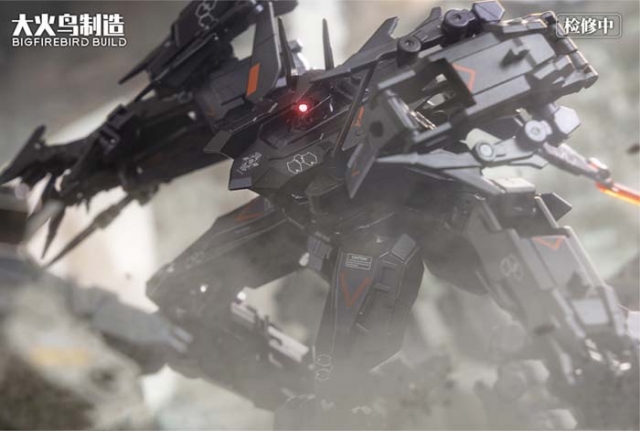 V-01P Bird of Dawn Phantom Kalavinka | Big Firebird x Bird Binary