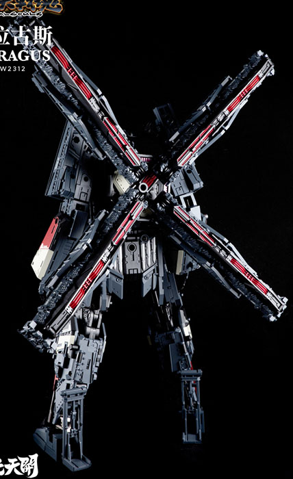 YW2312 Doragus | Metal Souls | TOYSEASY