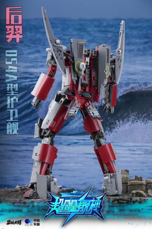 HouYi Type 054A Frigates | TOYSEASY