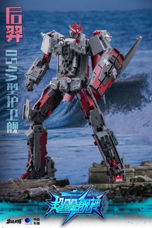 HouYi Type 054A Frigates | TOYSEASY