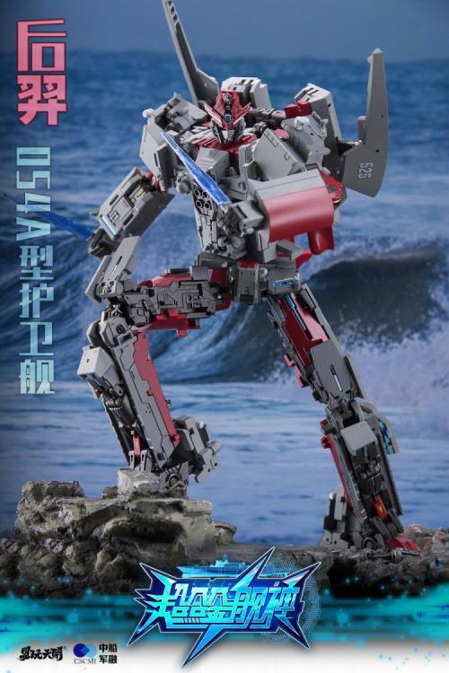 HouYi Type 054A Frigates | TOYSEASY