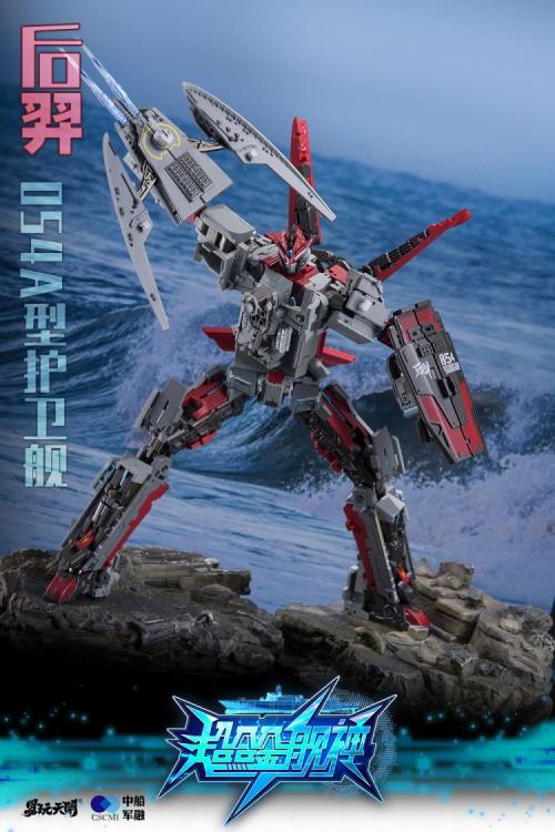 HouYi Type 054A Frigates | TOYSEASY