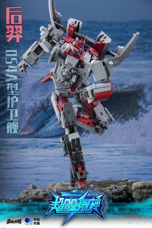 HouYi Type 054A Frigates | TOYSEASY