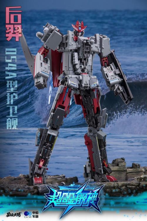 HouYi Type 054A Frigates | TOYSEASY