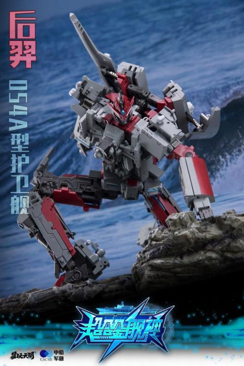 HouYi Type 054A Frigates | TOYSEASY