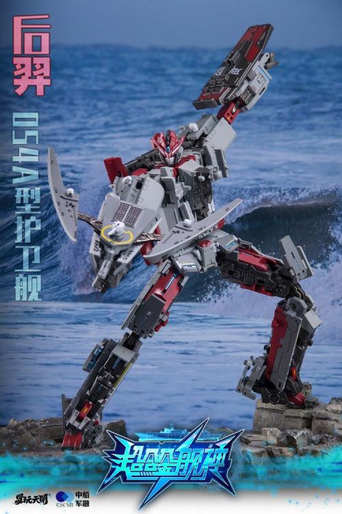 HouYi Type 054A Frigates | TOYSEASY