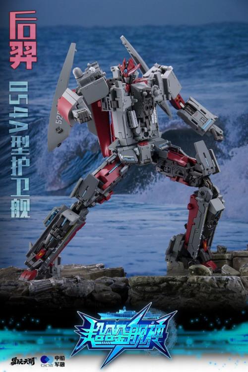 HouYi Type 054A Frigates | TOYSEASY