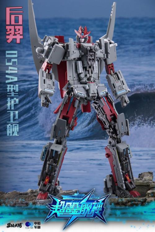 HouYi Type 054A Frigates | TOYSEASY