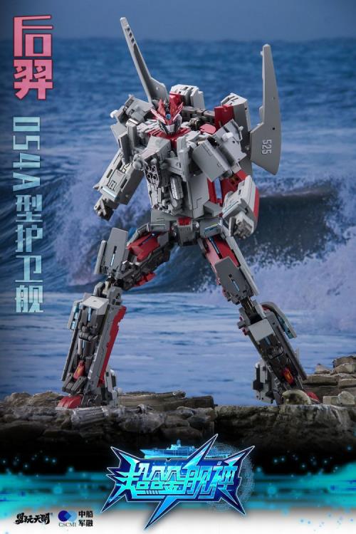 HouYi Type 054A Frigates | TOYSEASY