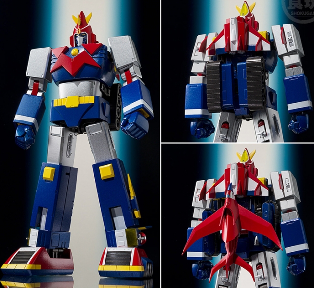 Voltes V V Together Set Model Kit | Voltes V | Bandai Spirits SMP