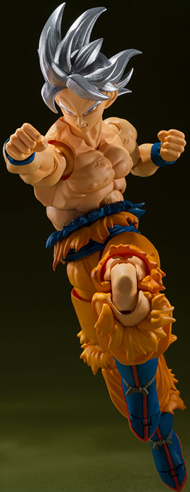 Son Goku Ultra Instinct Toyotarou Edition S.H. Figuarts | Dragon Ball Super | Bandai Tamashii Nations 
