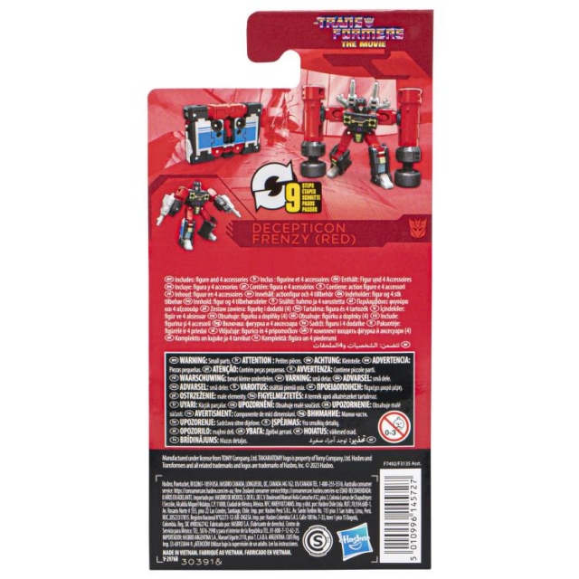 Decepticon Frenzy (Red) Core Class | Transformers Studio Series | Transformers: The Movie 86