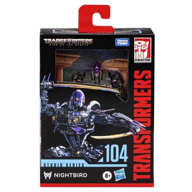 104 Nightbird Deluxe Class | Transformers Studio Series | Transformers: Rise Of The Beasts