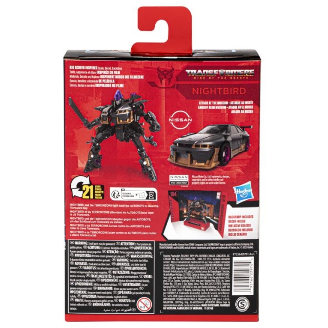 104 Nightbird Deluxe Class | Transformers Studio Series | Transformers: Rise Of The Beasts