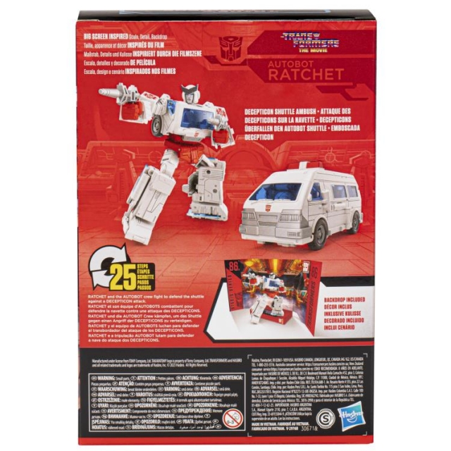 86-23 Ratchet Voyager Class | Transformers Studio Series | Transformers: The Movie 86