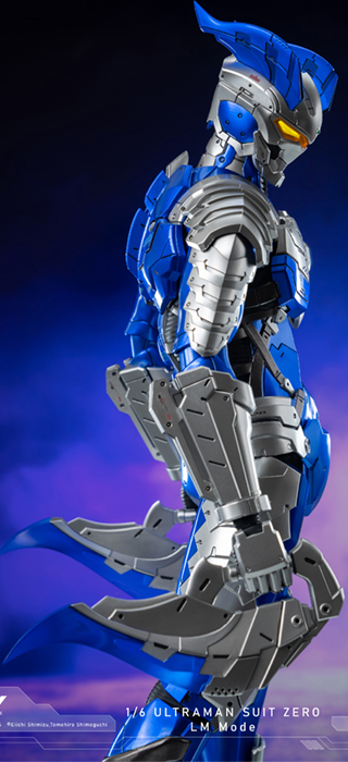 Ultraman Suit Zero LM Mode FigZero Collectible Figure | Ultraman Suit Another Universe | threezero