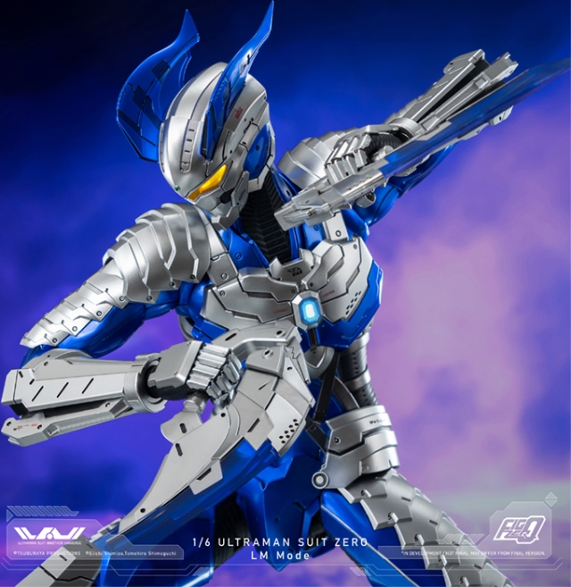 Ultraman Suit Zero LM Mode FigZero Collectible Figure | Ultraman Suit Another Universe | threezero