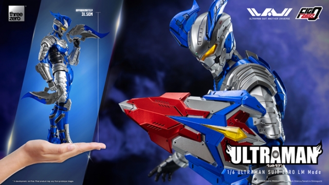 Ultraman Suit Zero LM Mode FigZero Collectible Figure | Ultraman Suit Another Universe | threezero