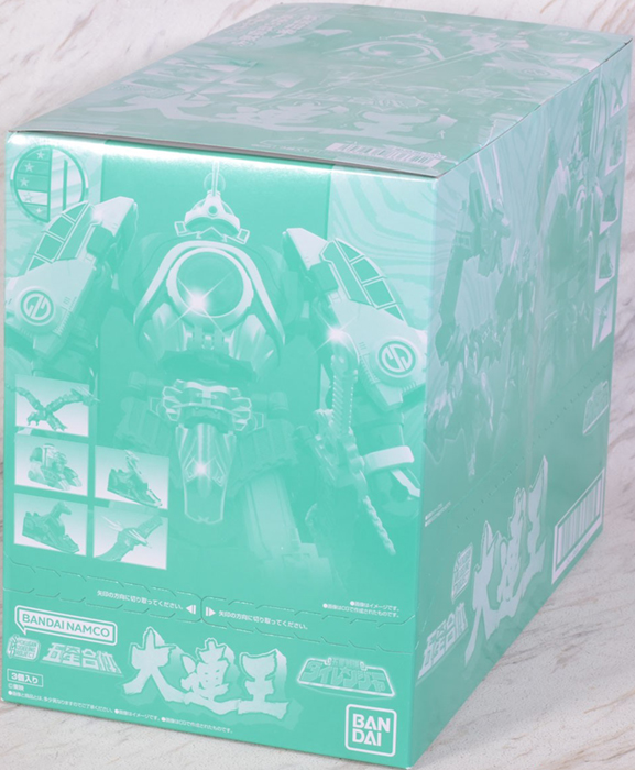 Gosei Gattai Dairen'Oh Model Kit | Gosei Sentai Dairanger | Bandai Spirits SMP