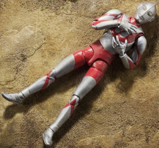 Zoffy S.H. Figuarts | Ultraman | Bandai Tamashii Nations