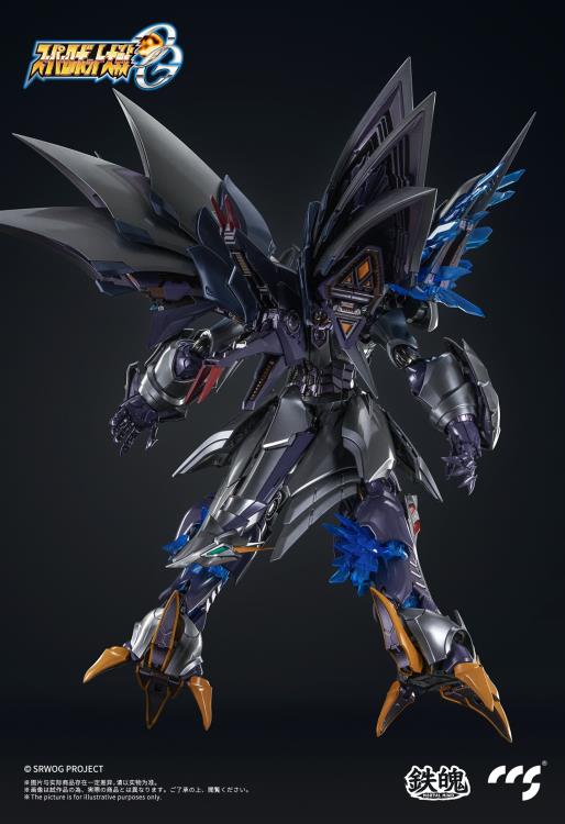 Cybaster Possession Version MORTAL MIND | Super Robot Wars: OG Original Generations | CCSToys