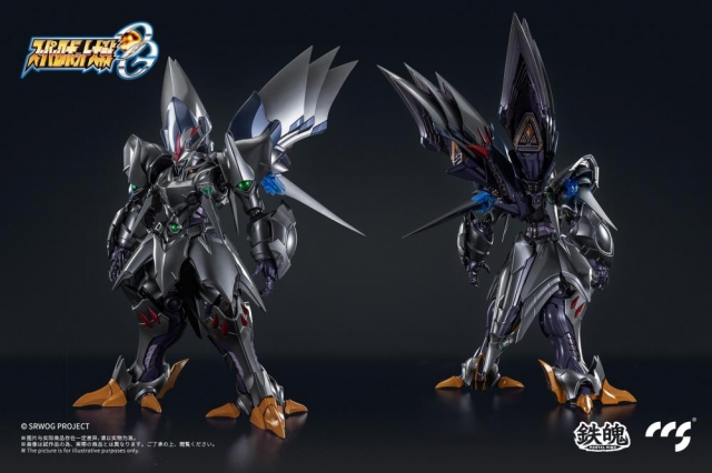 Cybaster Possession Version MORTAL MIND | Super Robot Wars: OG Original Generations | CCSToys
