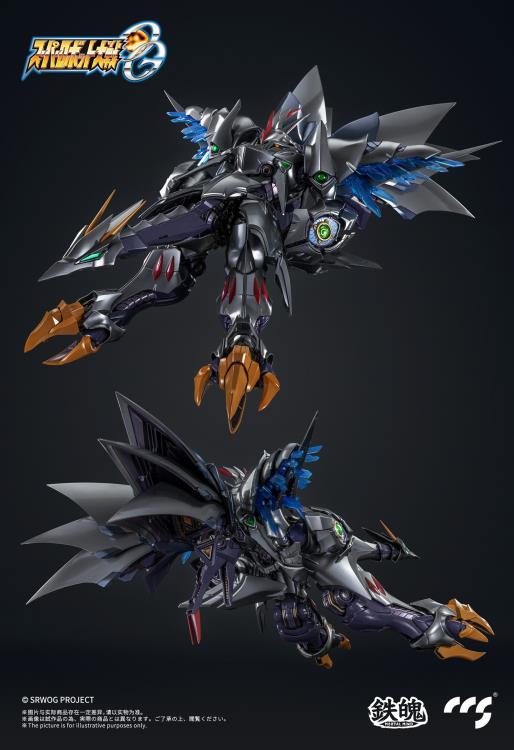 Cybaster Possession Version MORTAL MIND | Super Robot Wars: OG Original Generations | CCSToys