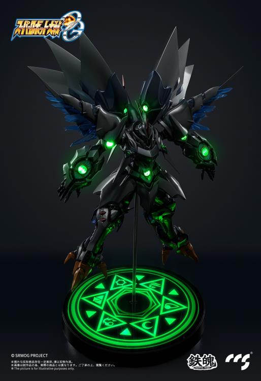 Cybaster Possession Version MORTAL MIND | Super Robot Wars: OG Original Generations | CCSToys