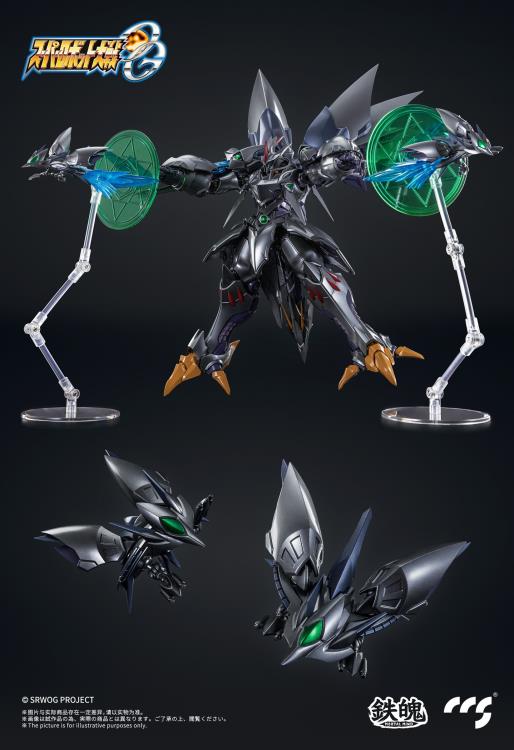 Cybaster Possession Version MORTAL MIND | Super Robot Wars: OG Original Generations | CCSToys