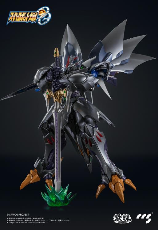 Cybaster Possession Version MORTAL MIND | Super Robot Wars: OG Original Generations | CCSToys