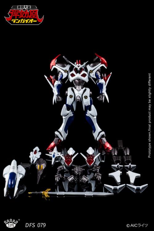 DFS079 Dangaioh | Hyper Combat Unit Dangaioh | King Arts