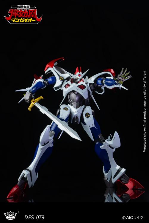 DFS079 Dangaioh | Hyper Combat Unit Dangaioh | King Arts