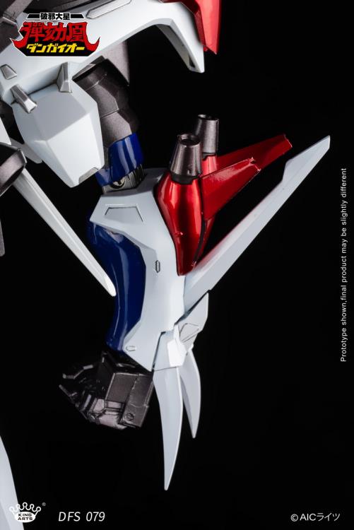 DFS079 Dangaioh | Hyper Combat Unit Dangaioh | King Arts