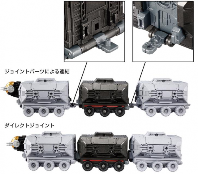 D-01 D Vehicles Set 1 | Diaclone Reboot
