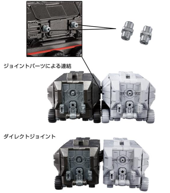 D-01 D Vehicles Set 1 | Diaclone Reboot
