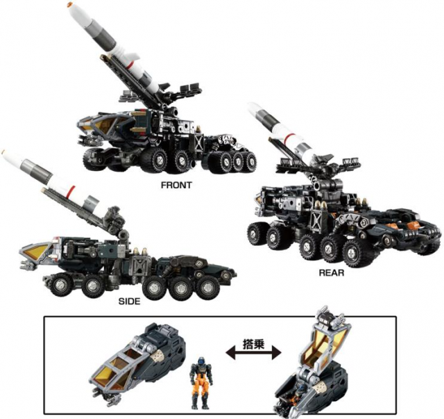 TM-19 Tactical Mover Gale Versaulter Ravager Unit | Diaclone Reboot