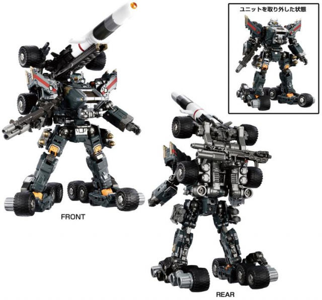 TM-19 Tactical Mover Gale Versaulter Ravager Unit | Diaclone Reboot