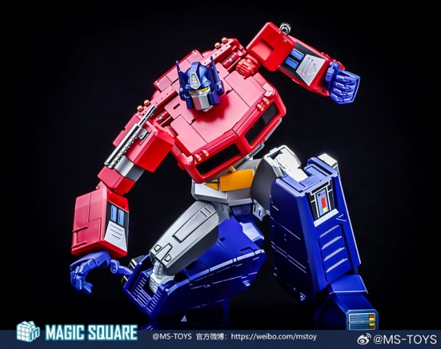 MS-02TC Light of Peace Toy Color Version | Magic Square