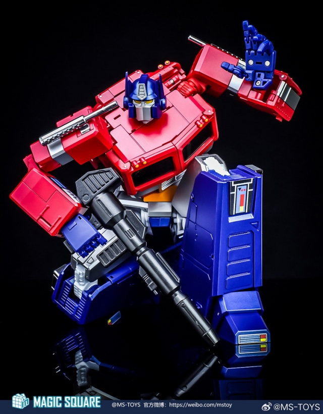 MS-02TC Light of Peace Toy Color Version | Magic Square