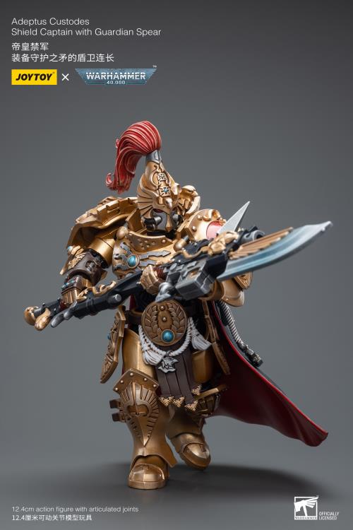 Adeptus Custodes Shield Captain with Guardian Spear 1/18 Scale | Warhammer 40K | Joy Toy 