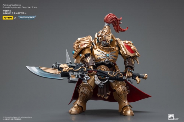 Adeptus Custodes Shield Captain with Guardian Spear 1/18 Scale | Warhammer 40K | Joy Toy 
