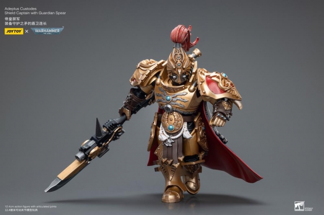Adeptus Custodes Shield Captain with Guardian Spear 1/18 Scale | Warhammer 40K | Joy Toy 