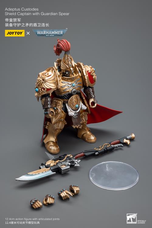 Adeptus Custodes Shield Captain with Guardian Spear 1/18 Scale | Warhammer 40K | Joy Toy 